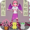 Anime Princess Dress Up
