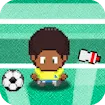 Brazil Tiny Goalie