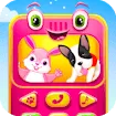 My Little Phone