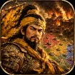 Sanguo Conquest II